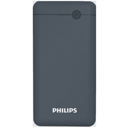 PHILIPS POWERBANK SİYAH